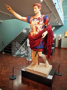 Auguste Prima Porta couleur Ashmolean Museum Oxford mai 2016 1